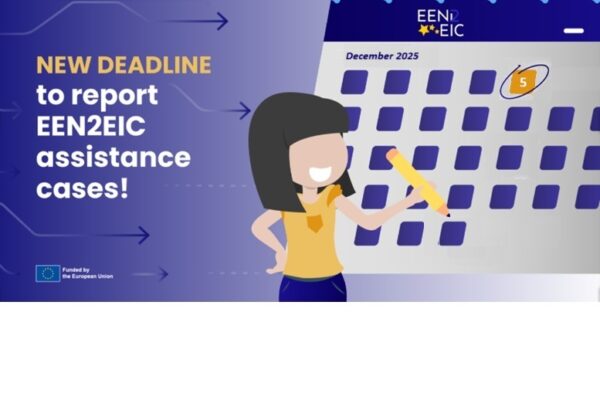 8th cut off for reporting now published! 8th cut off for reporting now published!